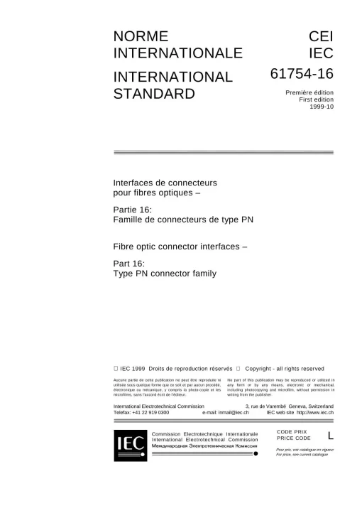 IEC 61754-16 Ed. 1.0 b:1999 pdf