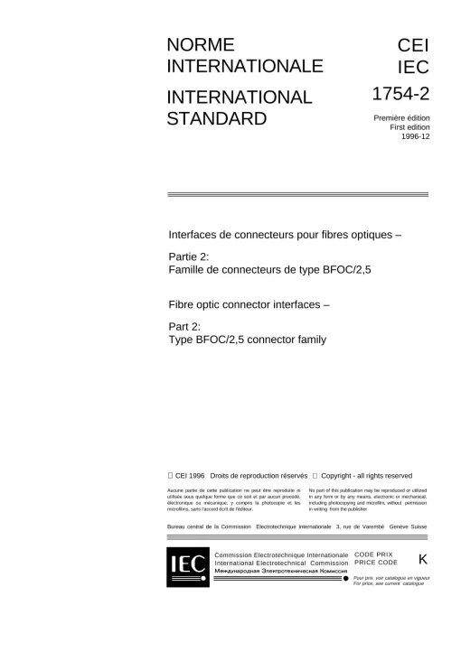 IEC 61754-2 Ed. 1.0 b:1996 pdf