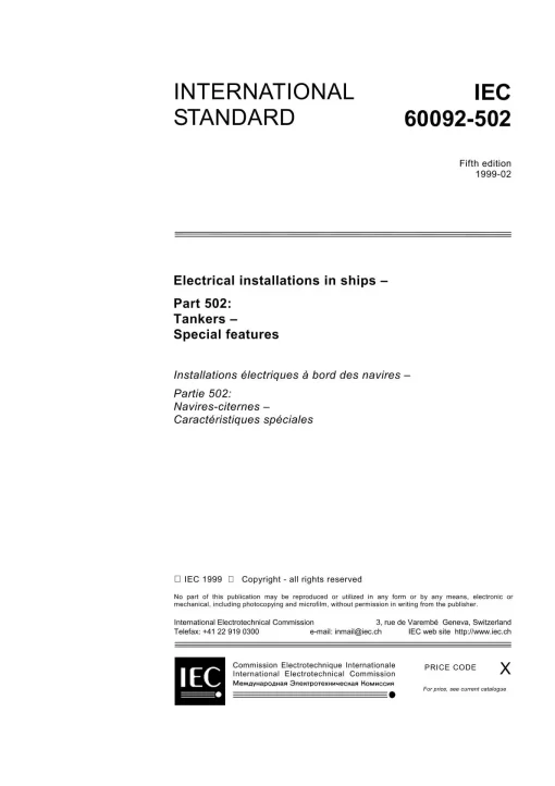 IEC 60092-502 Ed. 5.0 en:1999 pdf