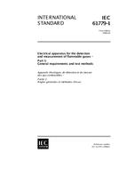 IEC 61779-1 Ed. 1.0 en:1998 pdf