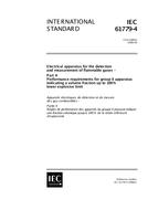 IEC 61779-4 Ed. 1.0 en:1998 pdf