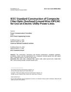 IEEE 1138-1994 pdf