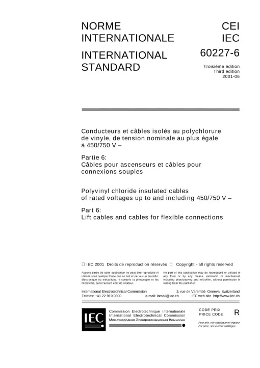 IEC 60227-6 Ed. 3.0 b:2001 pdf