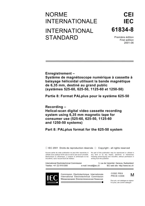 IEC 61834-8 Ed. 1.0 b:2001 pdf