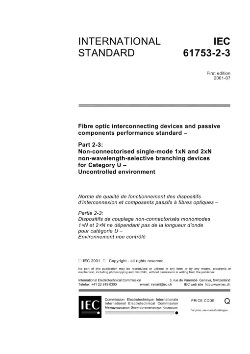 IEC 61753-2-3 Ed. 1.0 en:2001 pdf