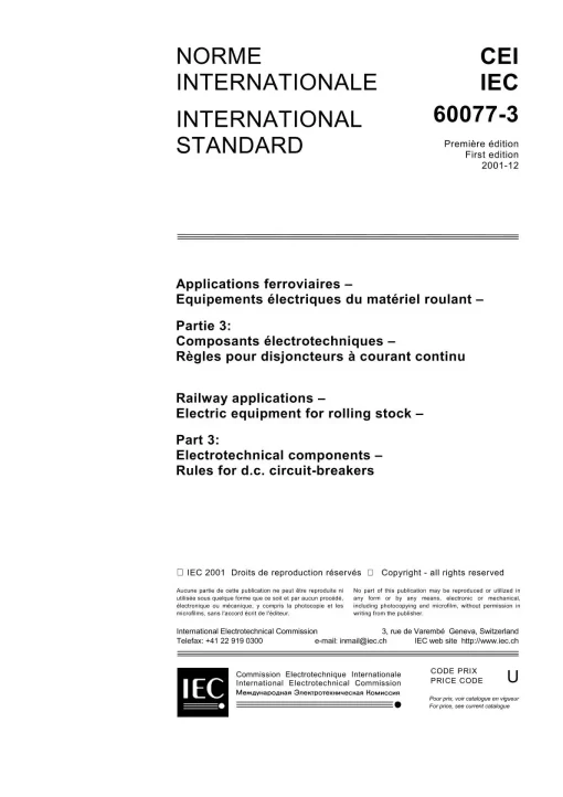 IEC 60077-3 Ed. 1.0 b:2001 pdf