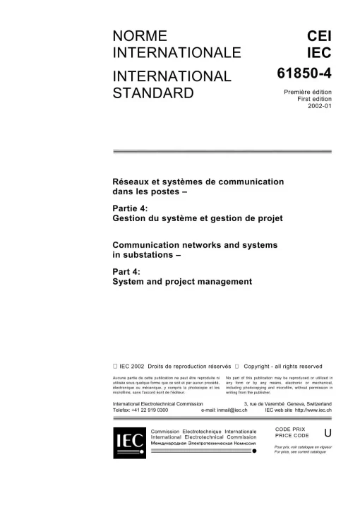 IEC 61850-4 Ed. 1.0 b:2002 pdf